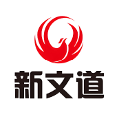 大连新文道智学教育科技有限公司